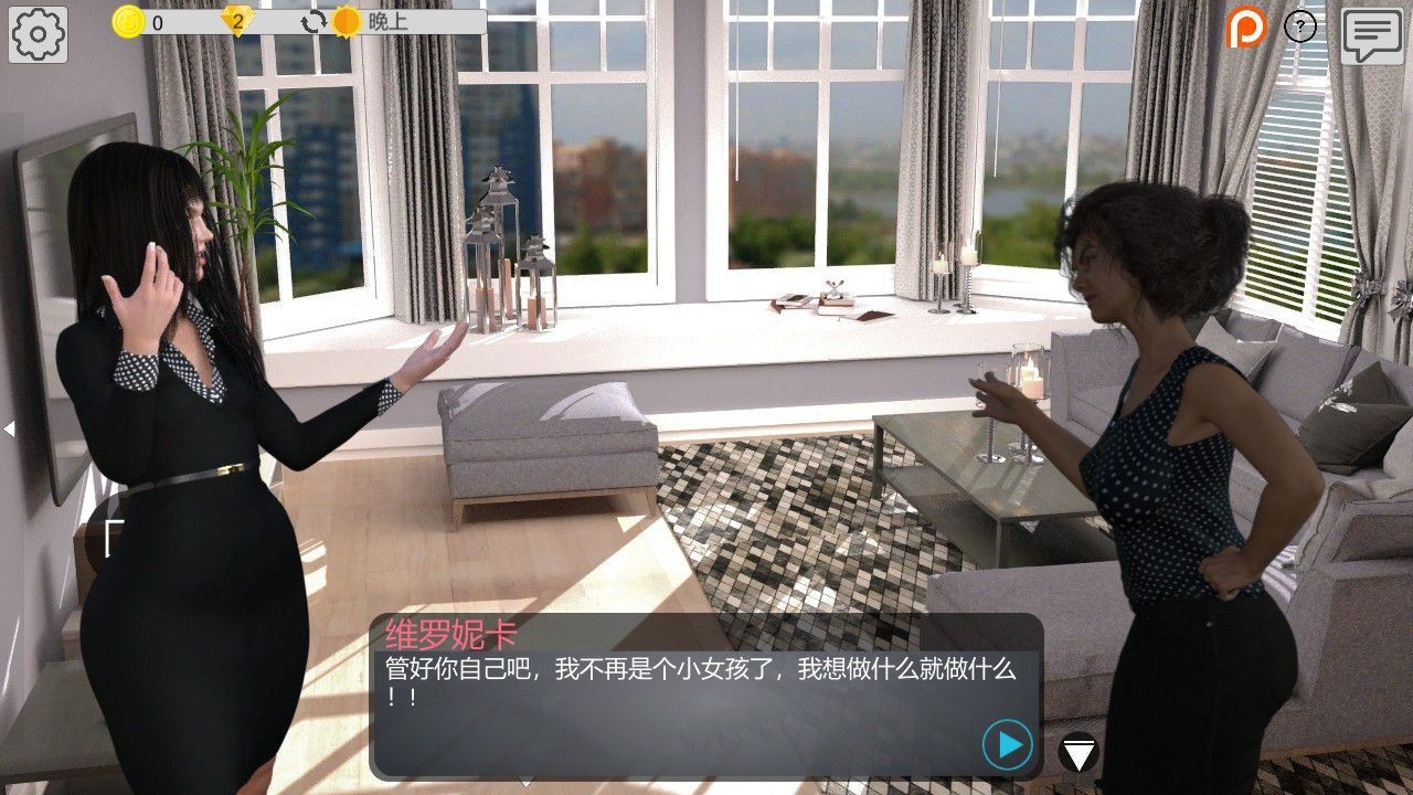 图片[2]-迷茫人生（Puzzled Life） 精修汉化完结版 欧美SLG游戏-樱花社