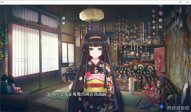 图片[4]-美少女万华镜1-被诅咒之传说少女 精翻汉化版 AVG游戏+全存档+攻略+CV-樱花社