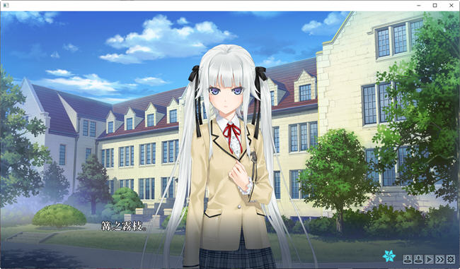 图片[5]-美少女万华镜1-被诅咒之传说少女 精翻汉化版 AVG游戏+全存档+攻略+CV-樱花社