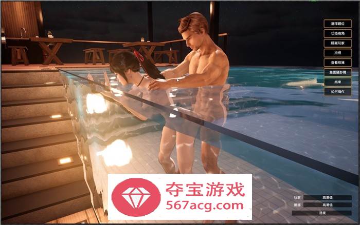 【究极3D大作/沙盒】与你在一起 TOGETHER BnB V345V3 官方中文步兵版【大更新/极致3D画质/11G】插图13 1646775725147