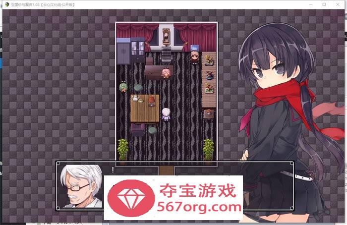 2 (2)