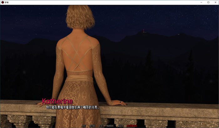图片[2]-梦境(Dreamland) ver0.2.6 汉化版 PC+安卓 SLG游戏&更新 3.3G-樱花社