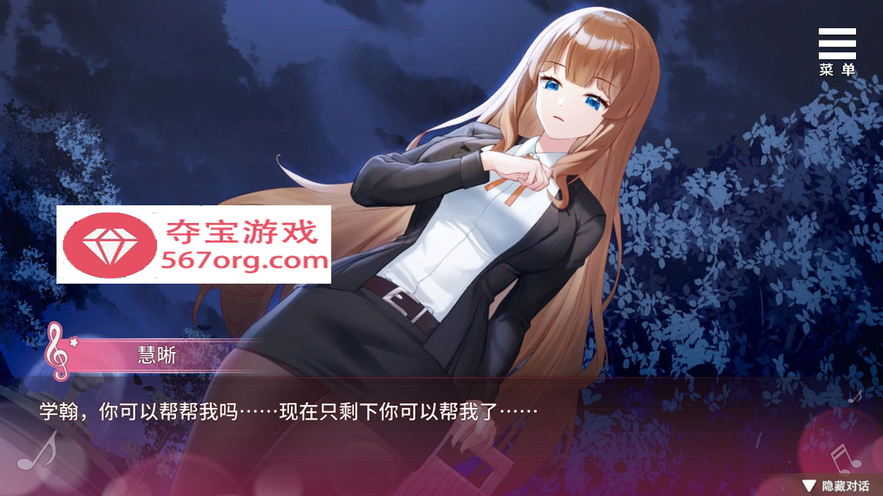 图片[3]-【互动SLG中文动态】千金的奴隶家家酒 V1.02 官方中文步兵版+全回想【1.9GCV新作】-樱花社