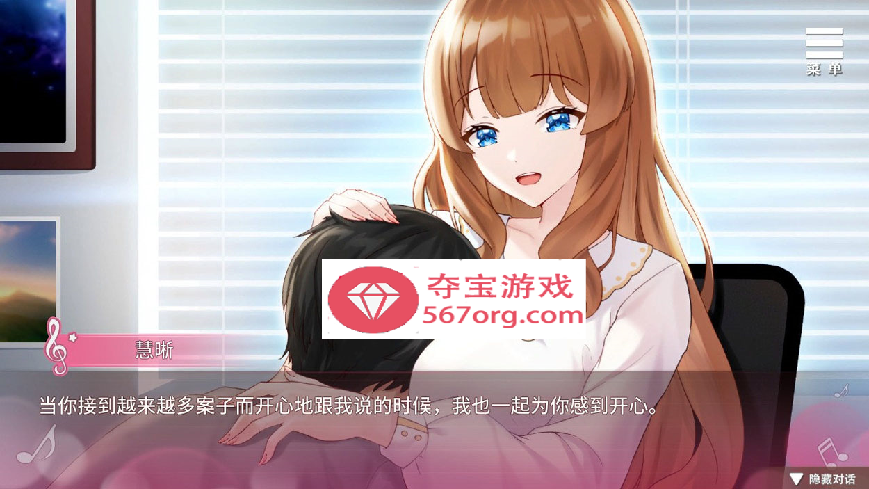 图片[6]-【互动SLG中文动态】千金的奴隶家家酒 V1.02 官方中文步兵版+全回想【1.9GCV新作】-樱花社