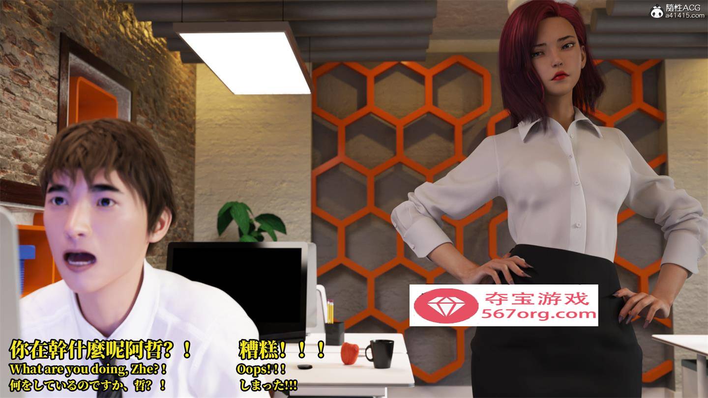【3D全彩无修】黑丝女老板喜欢被暴虐肏屄的特殊喜好+停尸房小萝莉 (完)【242M】-樱花社