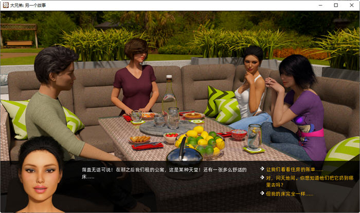图片[2]-大兄弟另一个故事 ver0.03 精翻汉化版 PC+安卓 沙盒SLG游戏&神作 1.6G-樱花社