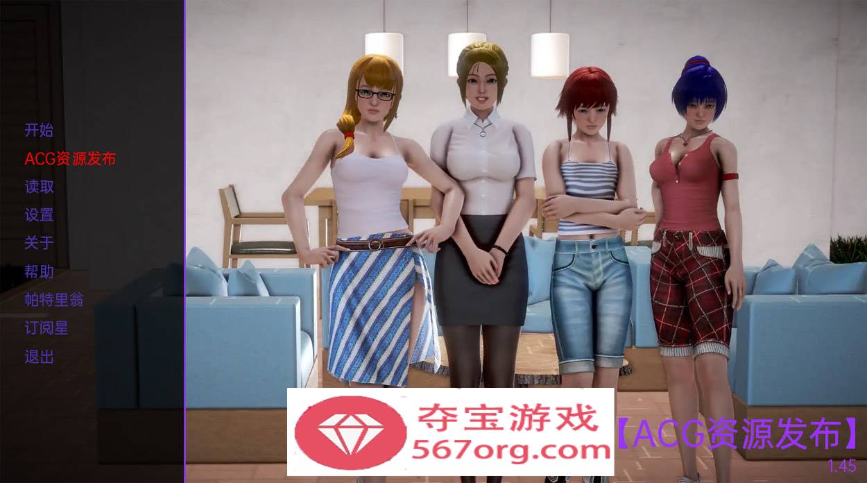 【欧美SLG汉化动态】我的新邻居 v1.45 汉化版【PC+安卓3.8G】-樱花社