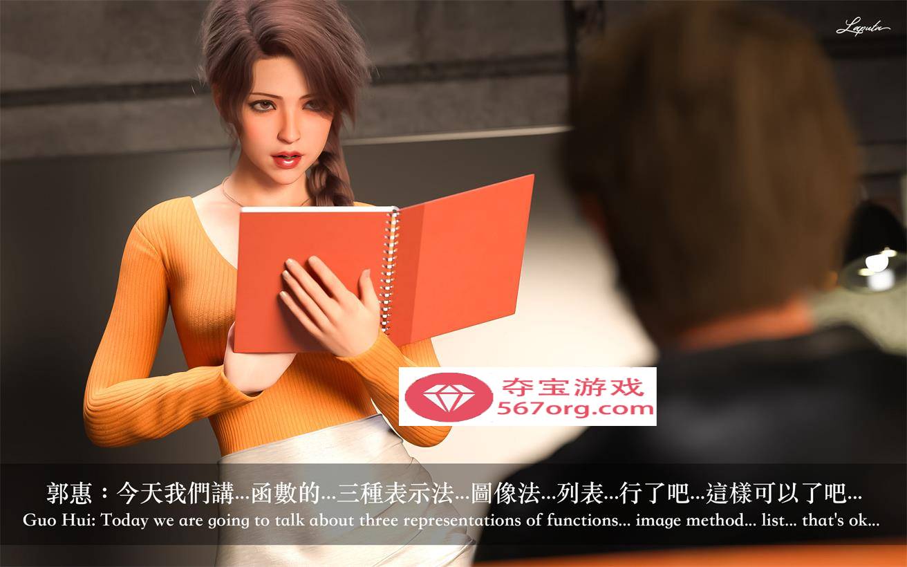 图片[4]-【3D全彩无修】妄想剧场-新女教师★2KHD超高画质 (黑丝母狗化猎奇虐肏)【227M】-樱花社