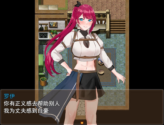 图片[4]-女剑士艾蕾西娅 云翻汉化版 RPG游戏&NTR 1.2G-樱花社