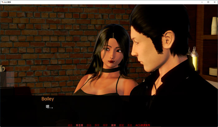 图片[5]-火背叛(The Arson Betrayal) ver0.7.5 汉化版 PC+安卓 SLG游戏 3.4G-樱花社