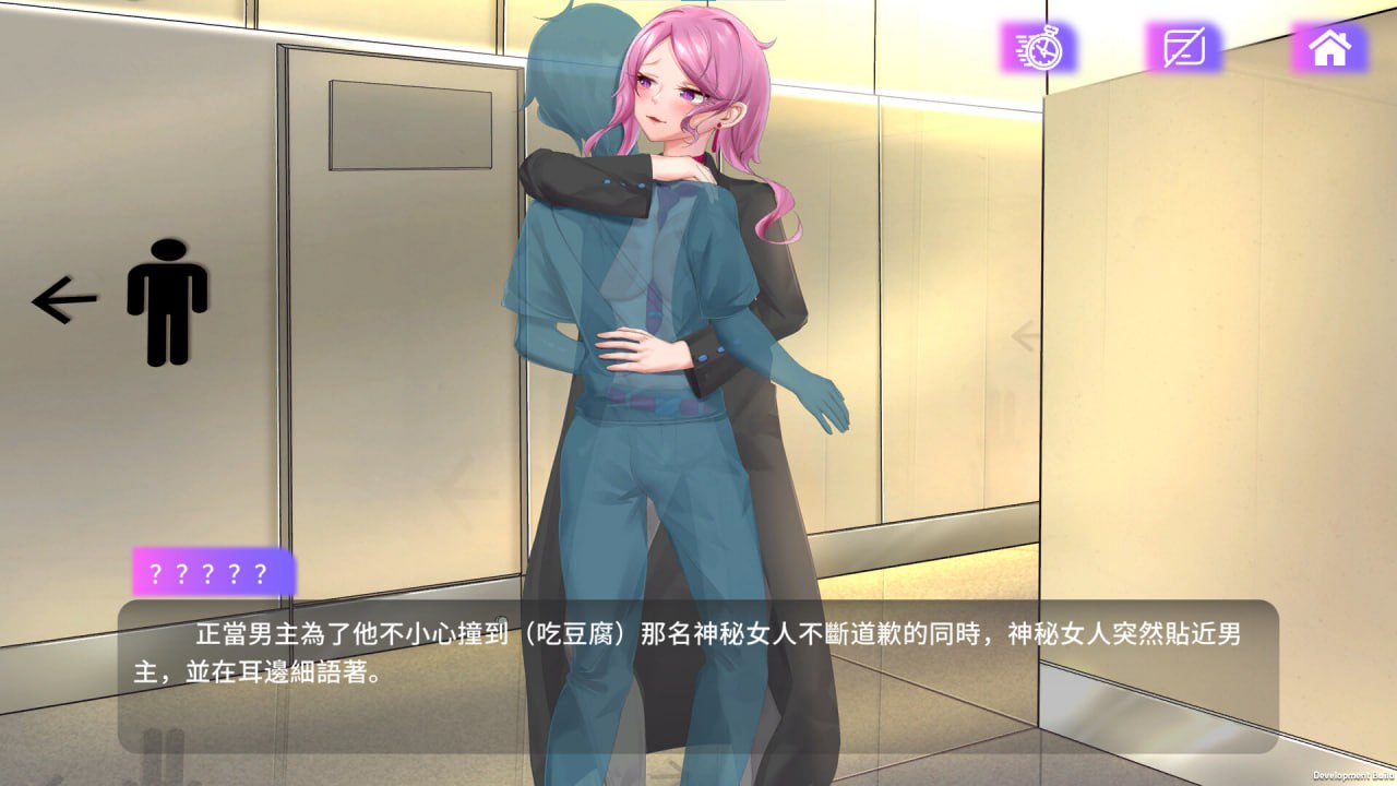图片[2]-【SLG官中动态无码】魅控APP Build.12749305 Patch_1120【更新1G电脑】-樱花社