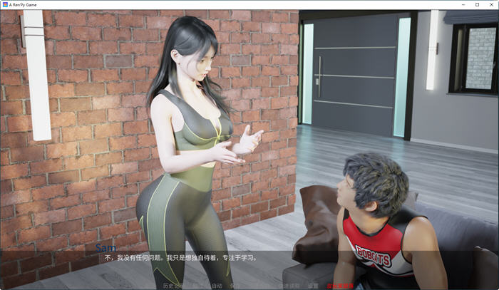 图片[2]-最热的夏天(Hottest Summer) ver0.4 汉化版 PC+安卓 动态SLG游戏 2.6G-樱花社