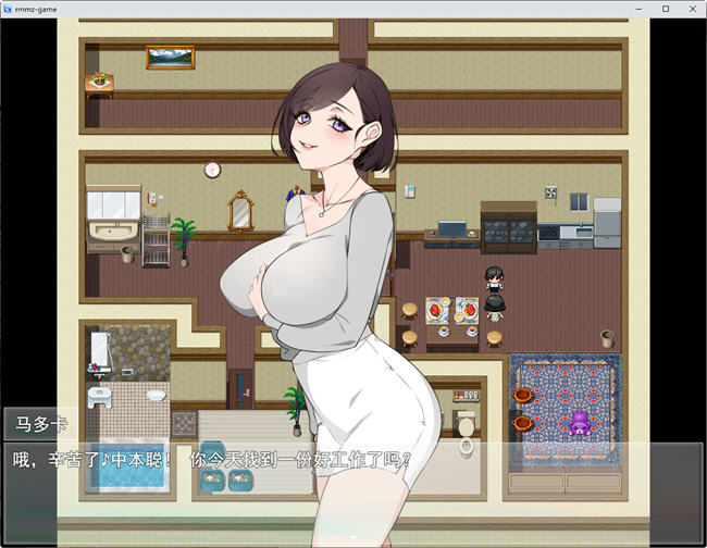 图片[5]-痴漢掲示板 云翻汉化版 日系RPG游戏 850M-樱花社