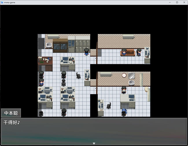 图片[4]-痴漢掲示板 云翻汉化版 日系RPG游戏 850M-樱花社