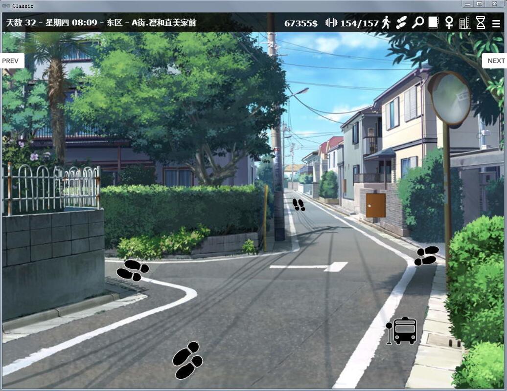 图片[4]-神器眼镜 ver1.0.1 s1 官方中文作弊完结版 PC+安卓 SLG游戏 8.5G-樱花社