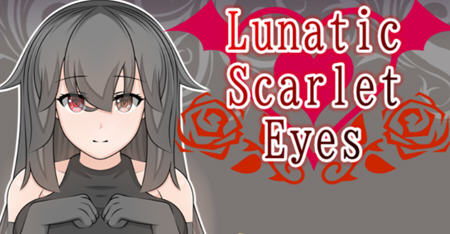 Lunatic Scarlet Eyes AI汉化版 RPG游戏&NTR 2.1G-樱花社