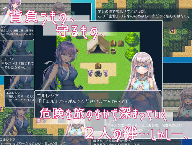 图片[5]-誓死守护您的生命 AI精翻汉化版 战斗RPG游戏 1.6G-樱花社