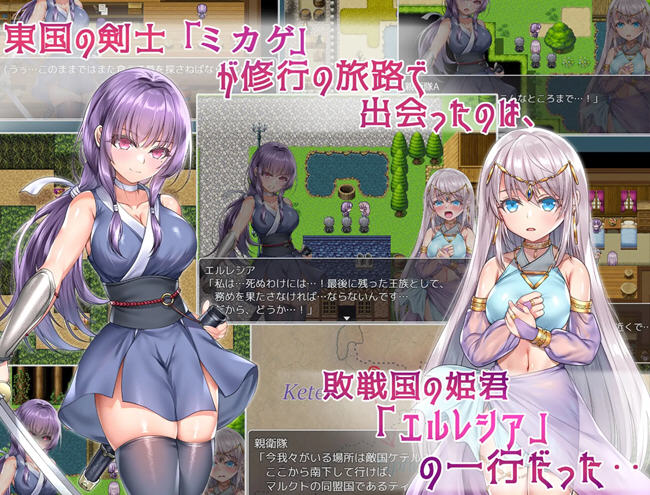 图片[4]-誓死守护您的生命 AI精翻汉化版 战斗RPG游戏 1.6G-樱花社