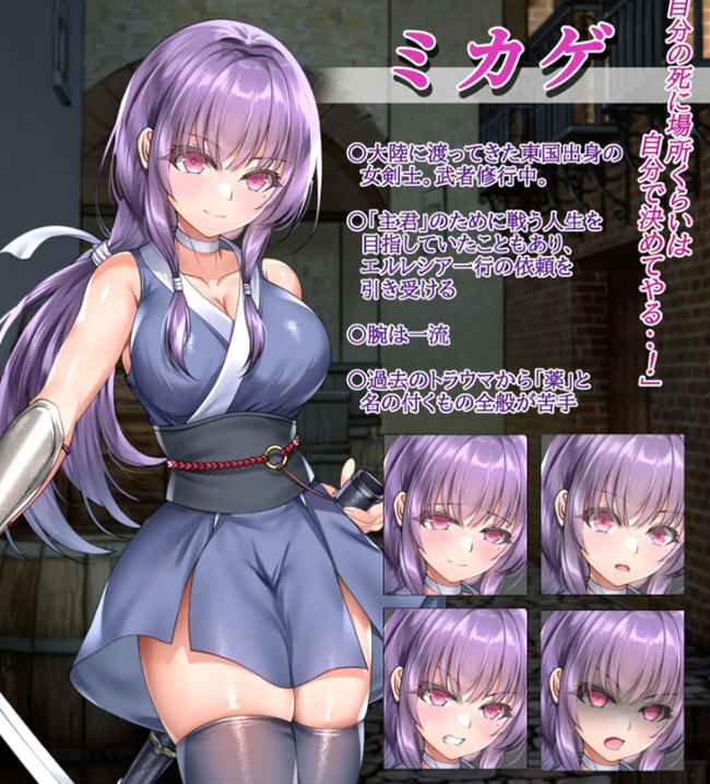 图片[3]-誓死守护您的生命 AI精翻汉化版 战斗RPG游戏 1.6G-樱花社