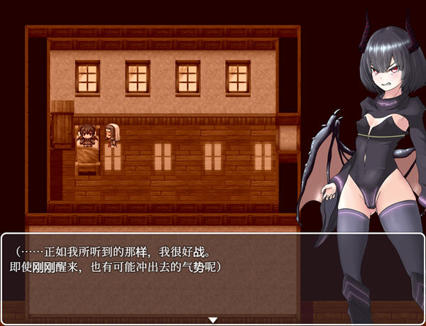 图片[5]-迷宮雪拉莉德的异种终身刑 汉化作弊版 PC+安卓+全CG RPG游戏 1.1G（礼包码：456014）-樱花社
