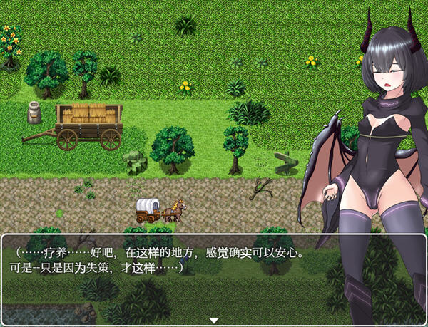 图片[4]-迷宮雪拉莉德的异种终身刑 汉化作弊版 PC+安卓+全CG RPG游戏 1.1G（礼包码：456014）-樱花社