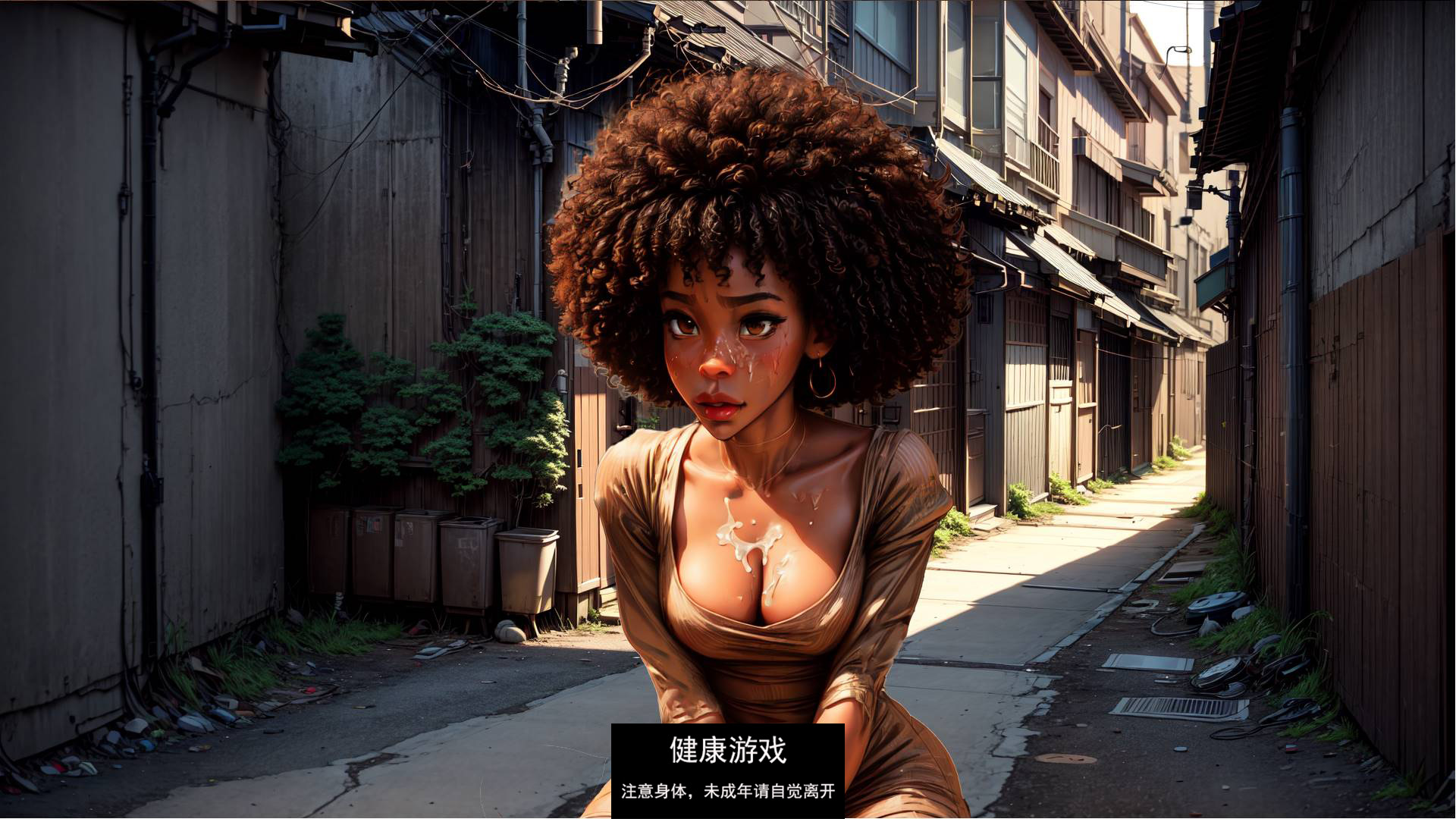 图片[2]-【新作欧美SLGAIGPT汉化】维度AIrisev0.5【PC+安卓670M】-樱花社
