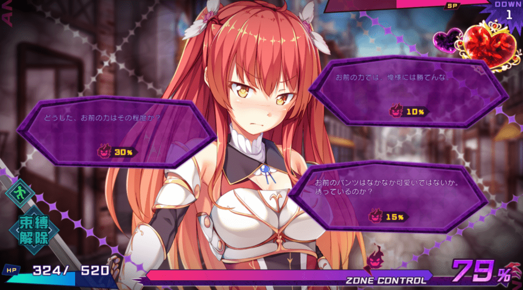 图片[4]-【ADV/AI汉化/存档】]暗染Revenger 堕落的魔王与堕落的战姬 V1.03 AI汉化润色版-樱花社