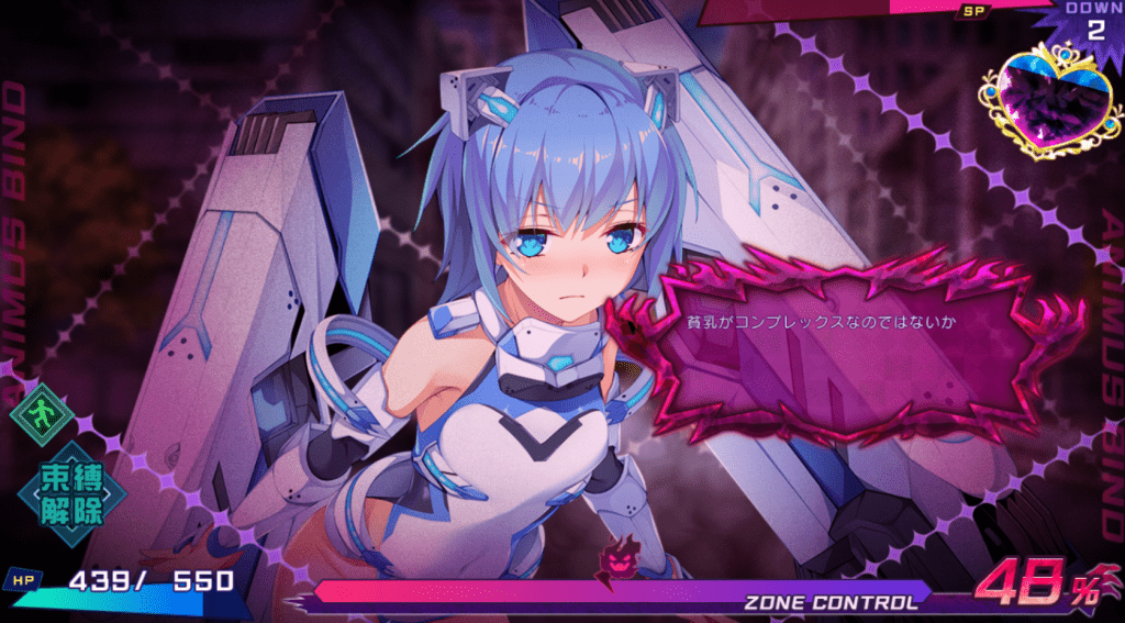图片[5]-【ADV/AI汉化/存档】]暗染Revenger 堕落的魔王与堕落的战姬 V1.03 AI汉化润色版-樱花社