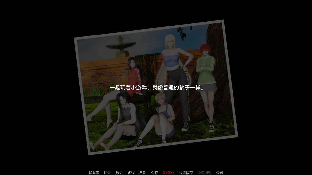 图片[2]-【欧美SLGAIGPT汉化3D】湖边小屋Cabin by the Lake [v0.37a]【PC+安卓2.7G】-樱花社