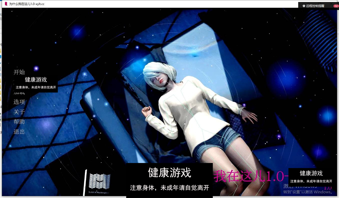 【欧美SLGAIGPT汉化】我为什么在这里Why Am I Here【PC+安卓1.65G】-樱花社
