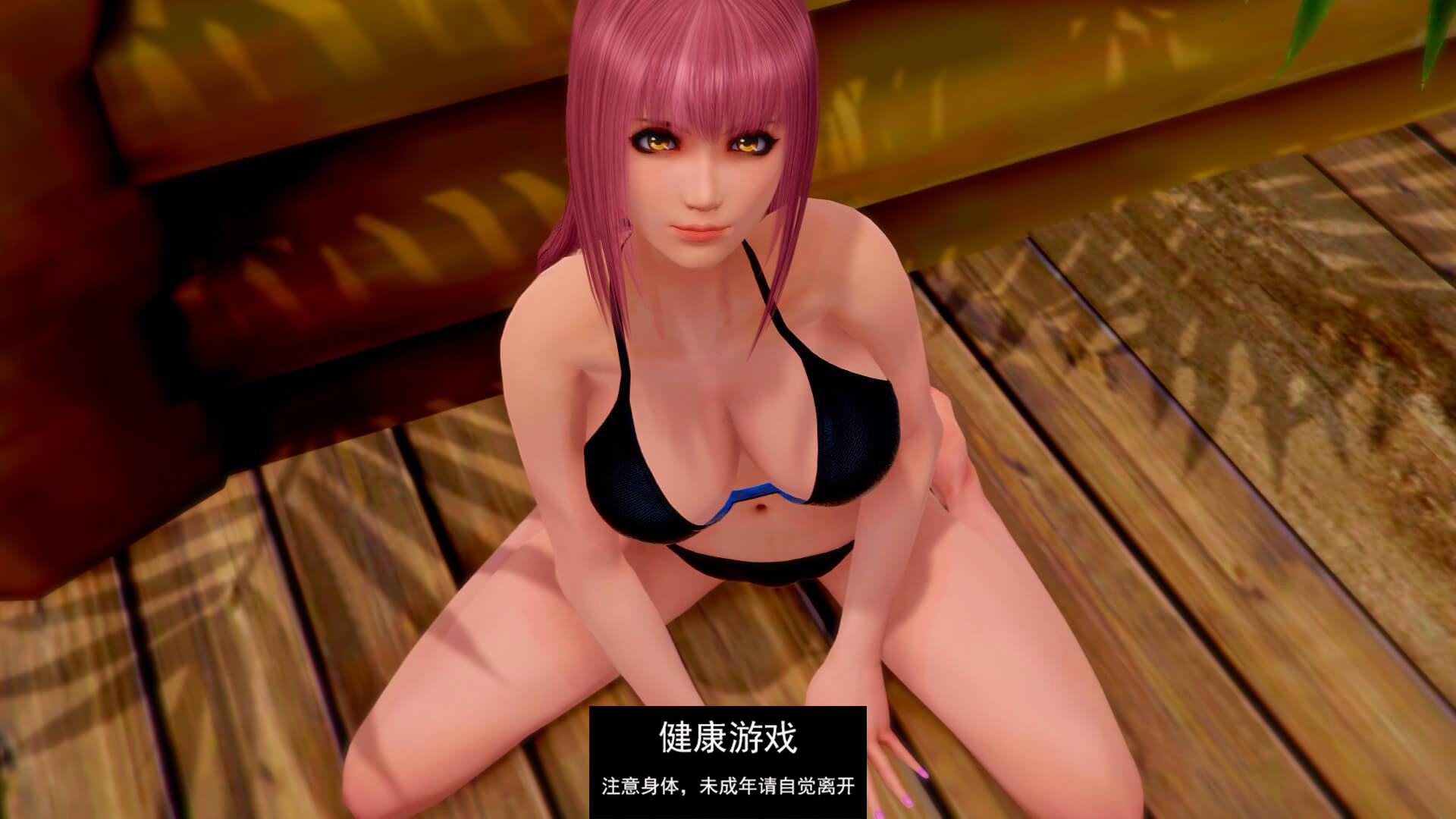 【亚洲SLGAIGPT汉化3D】垂死的梦 Dying Dream v0.7.0.1【PC+安卓4.58G】-樱花社