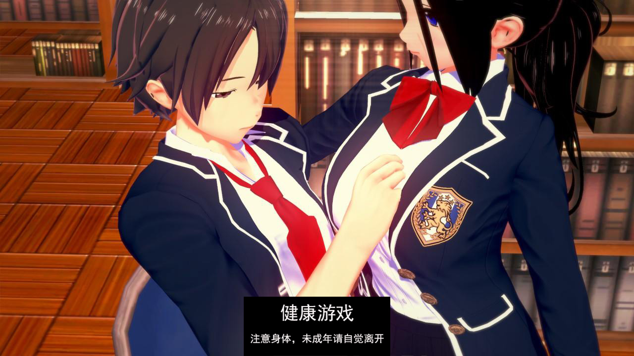 图片[1]-【日系SLGAIGPT汉化3D】走进你的心 Into Your Heart Ch.2 v0.3.1【PC+安卓3.4G】-樱花社