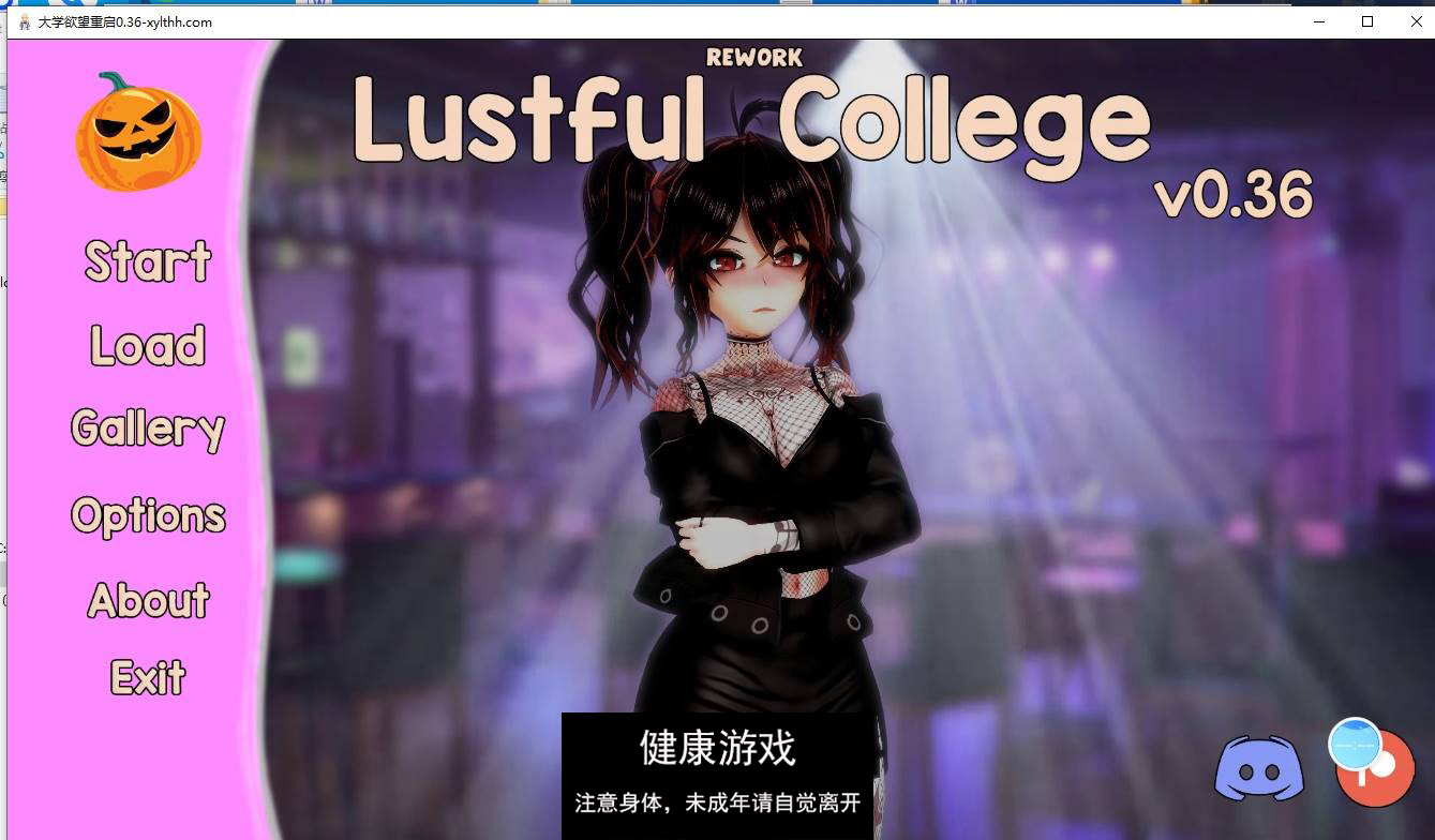 【更新欧美SLGAIGPT汉化】大学欲望重启Lustful College Rework [v0.36] 【PC+安卓1.9G】-樱花社