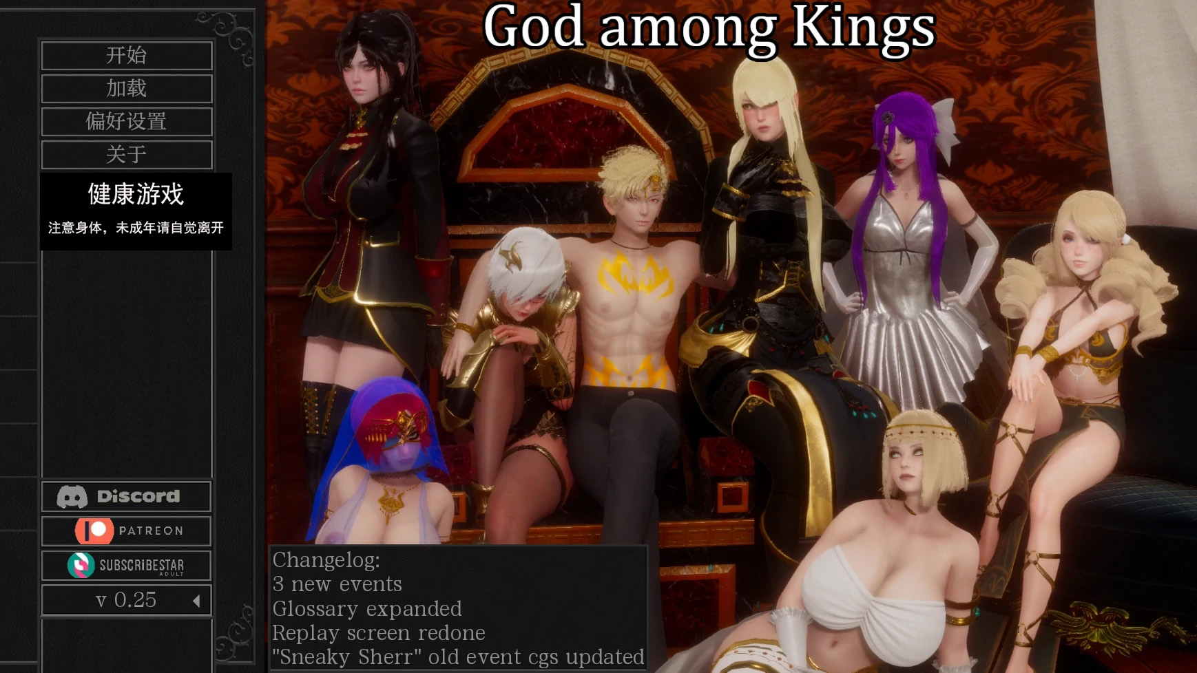 【亚洲SLGAIGPT汉化3D】王中之神God among Kings [v0.25] 【PC+安卓2.2G】-樱花社