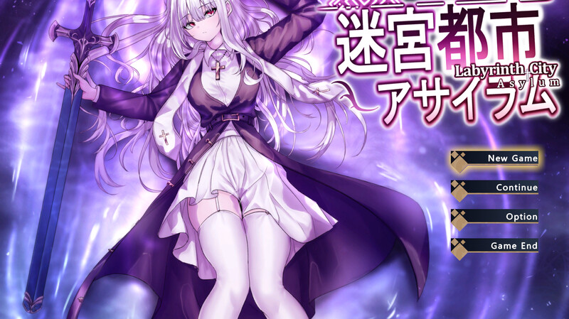 DL10月新作【动作ARPG/修女暗示/恶堕异种X/动态】迷宮都市アサイラム V1.0 机翻汉化【3.30G】-樱花社
