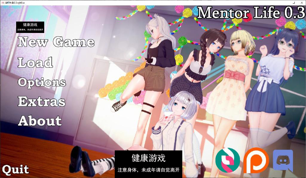 【日系SLG/AIGPT汉化/3D】导师生活 Mentor Life [v0.3] 【PC+安卓/3G】-樱花社