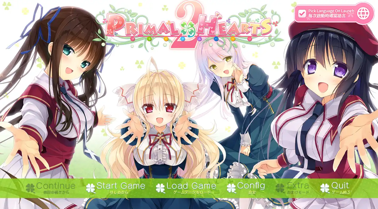 【ADV/官中/动态】Primal Hearts 2/PRIMAL×HEARTS2/STEAM官方繁体中文【电脑/6.67G】-樱花社